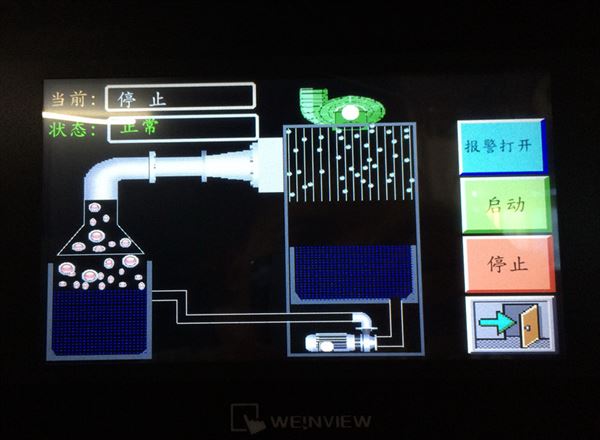 消泡劑與去泡機的使用方法